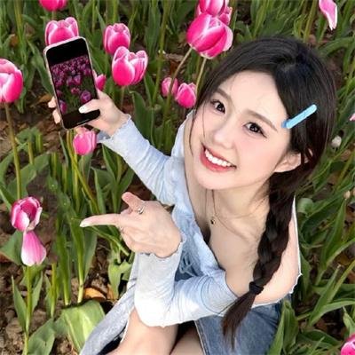 你的请求