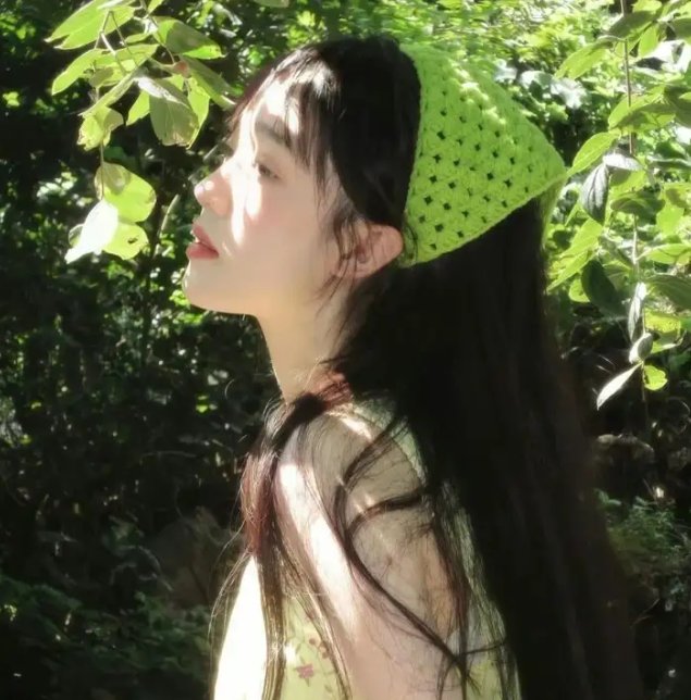 爱情来时